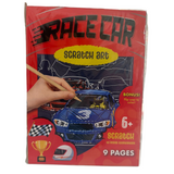 Scratch Art Cards - Race Cars